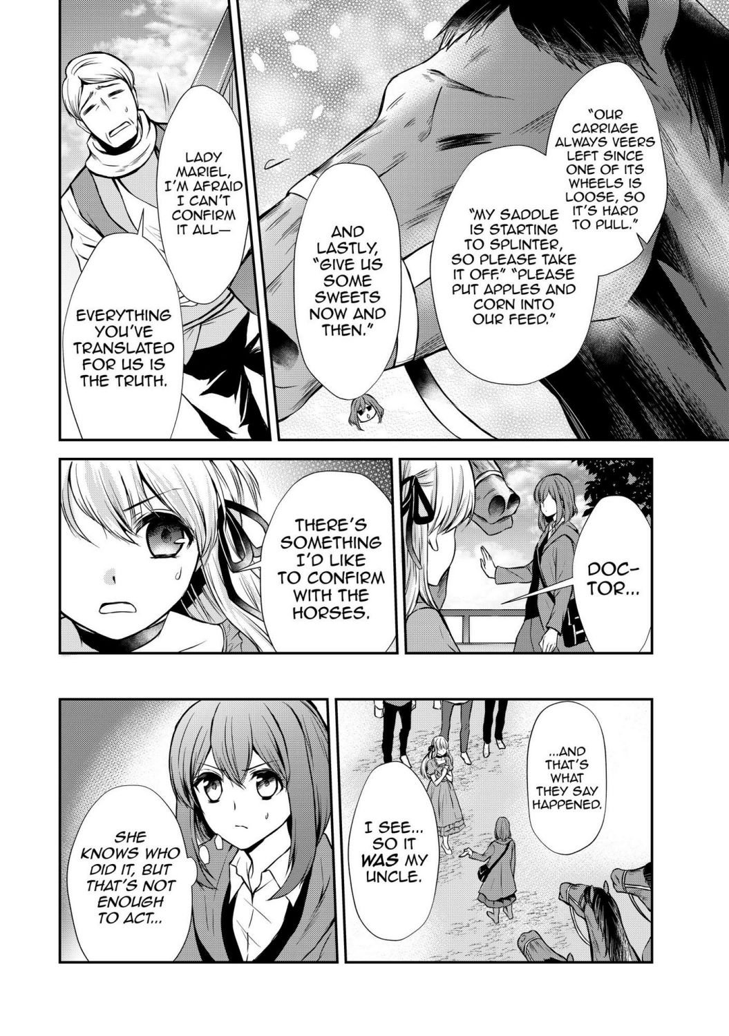 Page 16 of Chapter 45