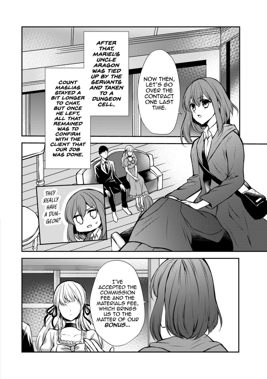 Page 16 of Chapter 47