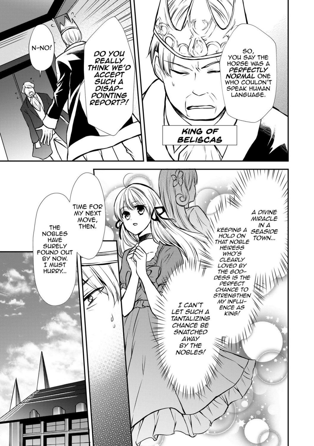 Page 29 of Chapter 47
