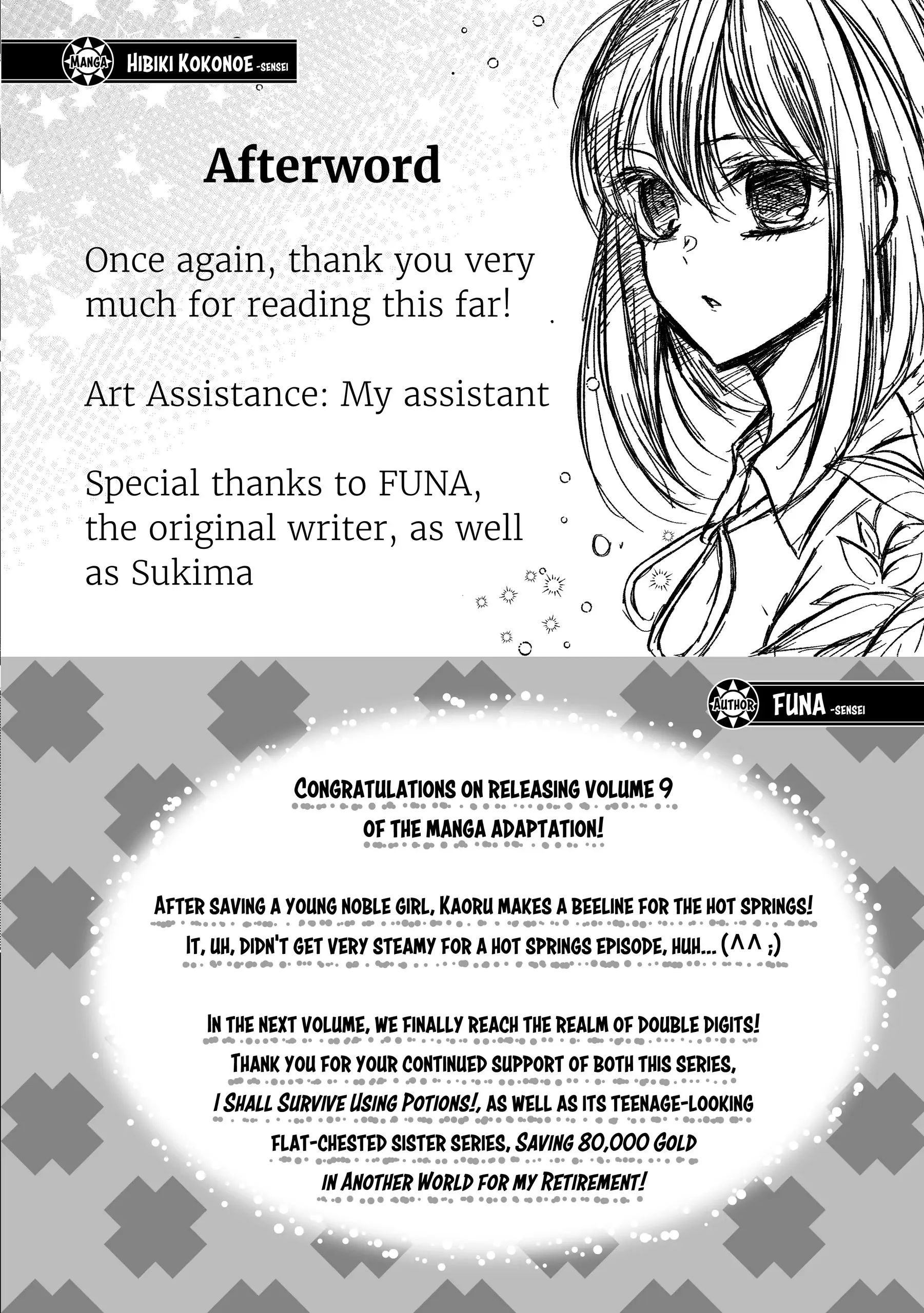Page 1 of Chapter 49.5