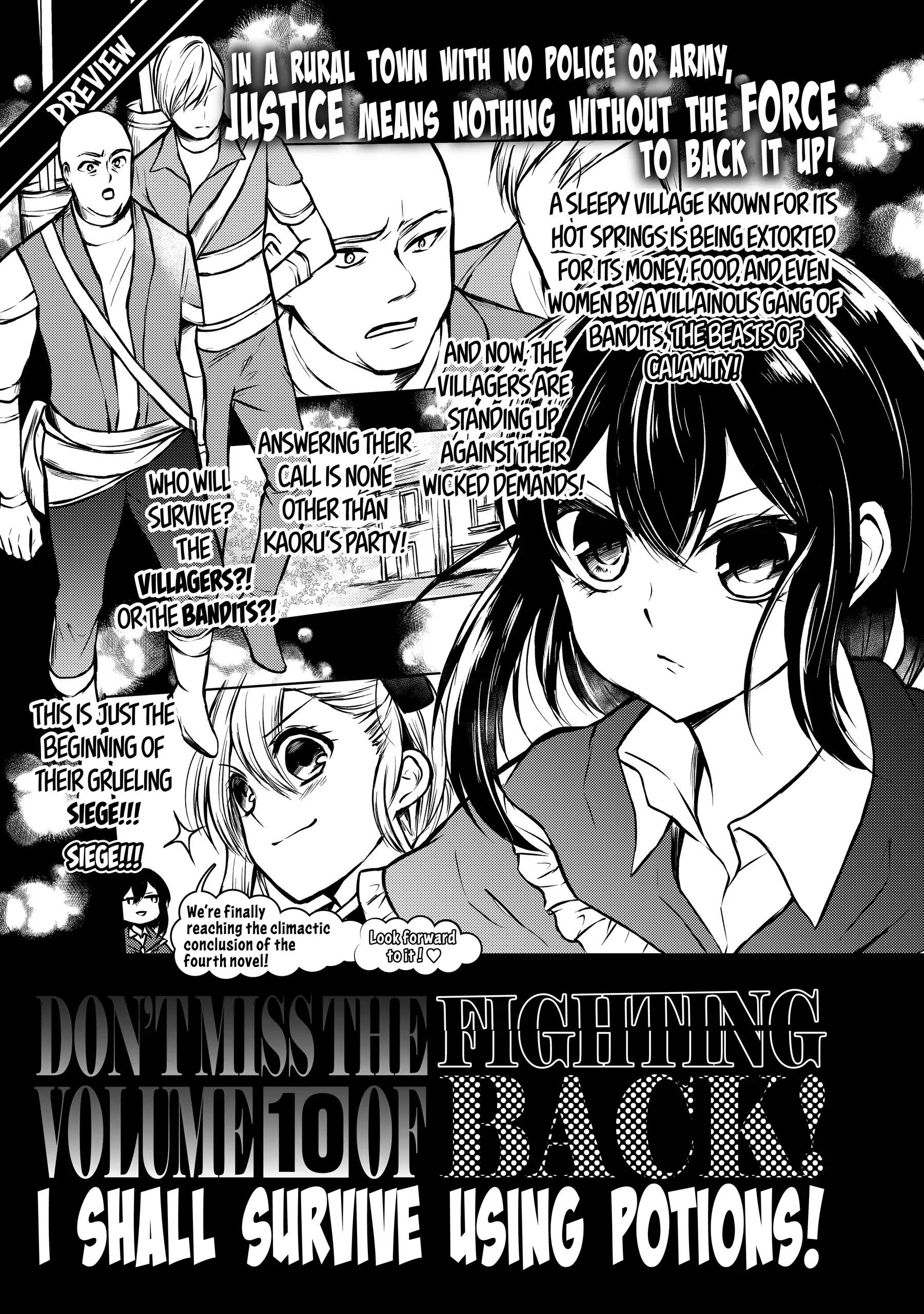 Page 2 of Chapter 49.5