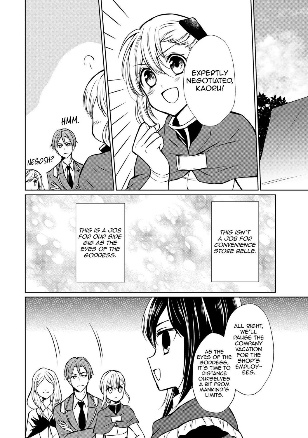 Page 20 of Chapter 49