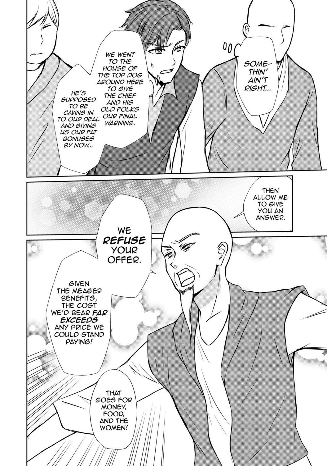 Page 26 of Chapter 49
