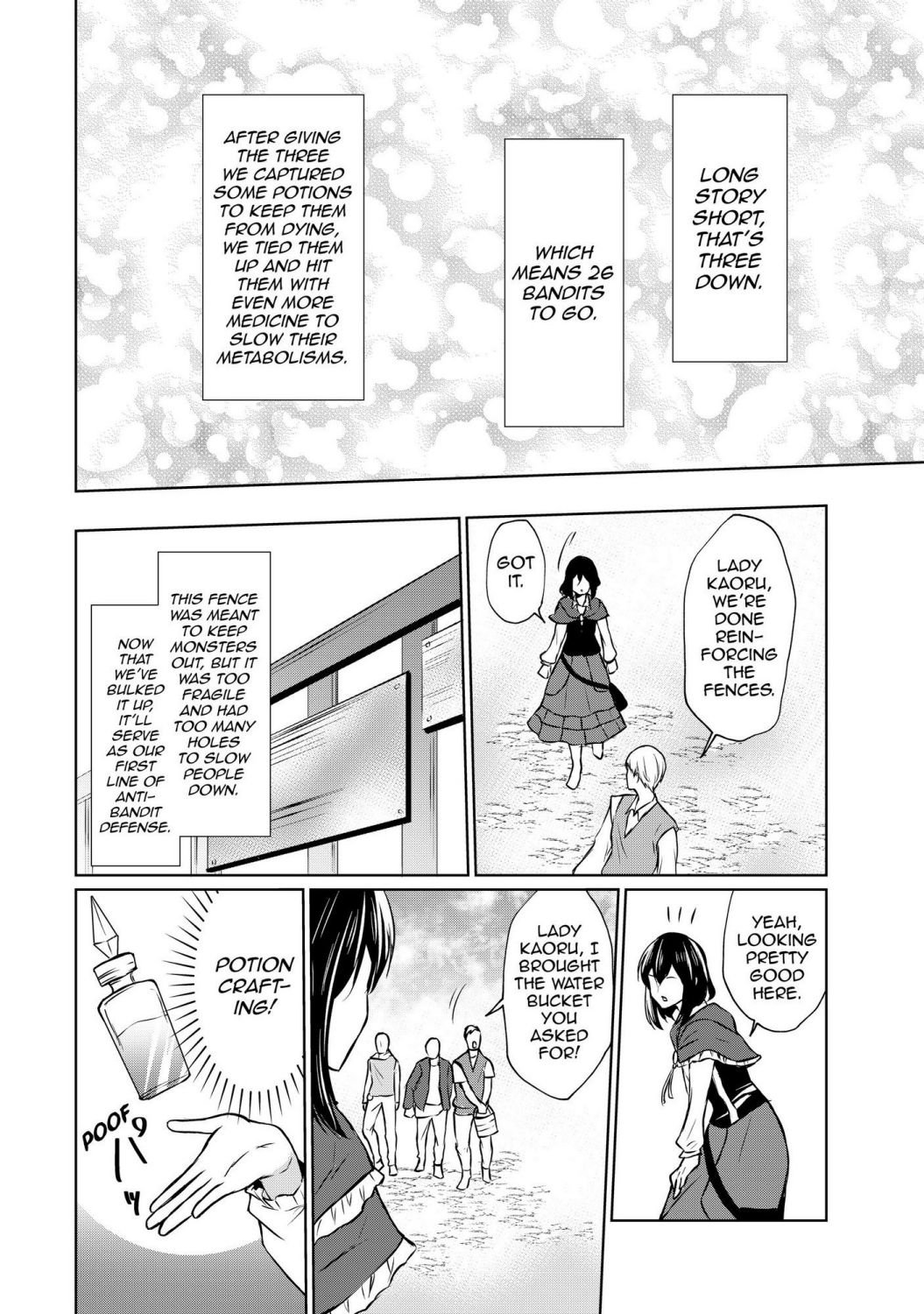 Page 30 of Chapter 49