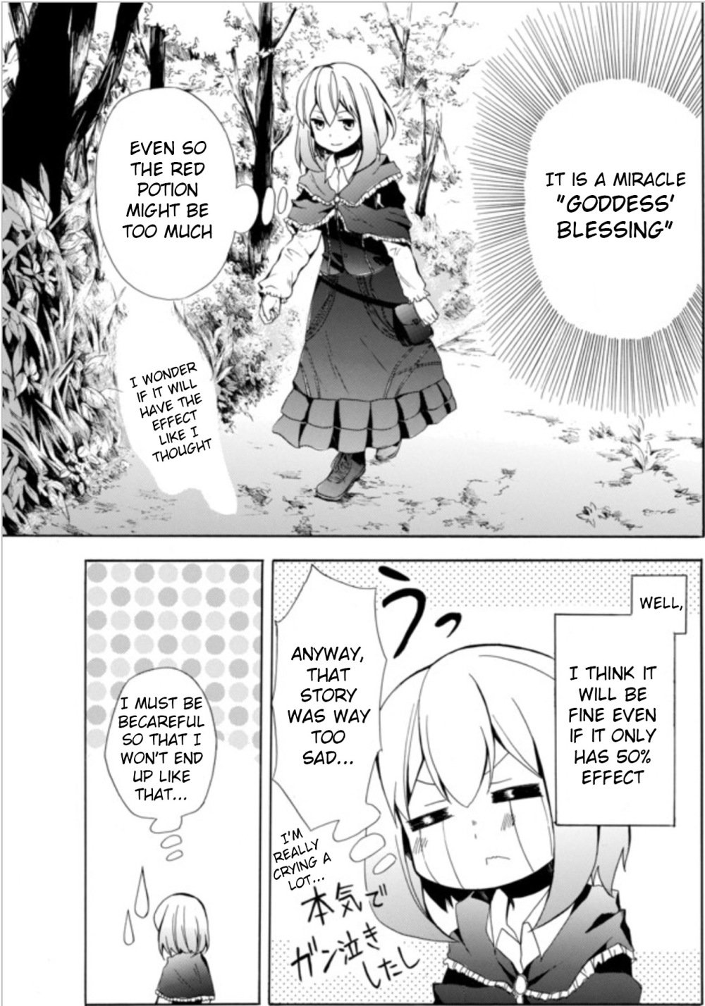 Page 7 of Chapter 5.2