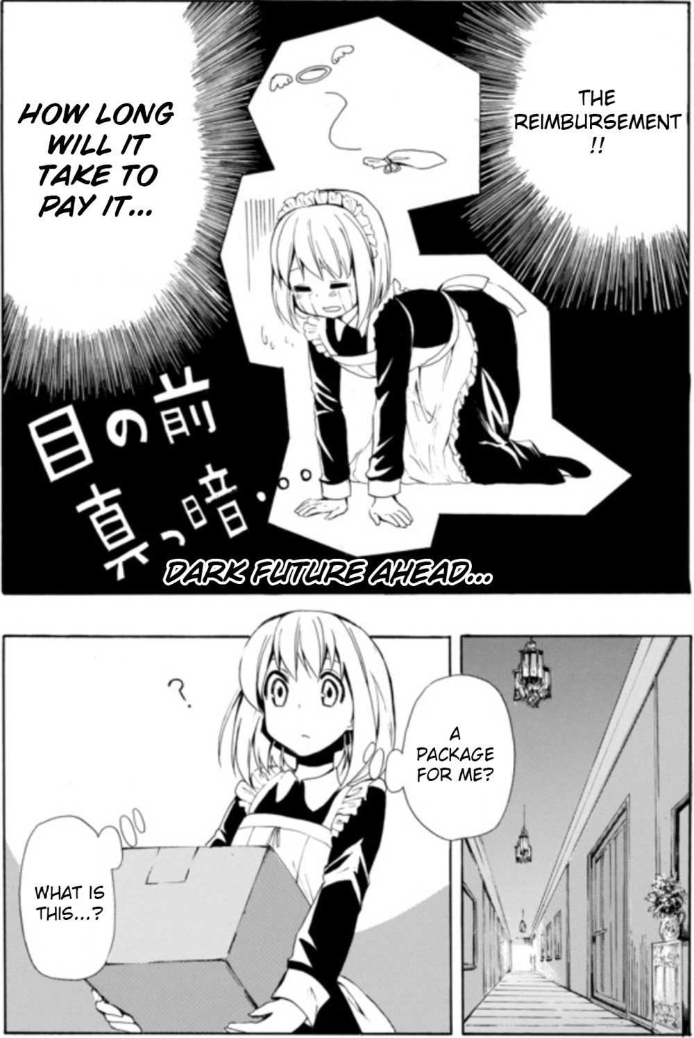 Page 11 of Chapter 5.2