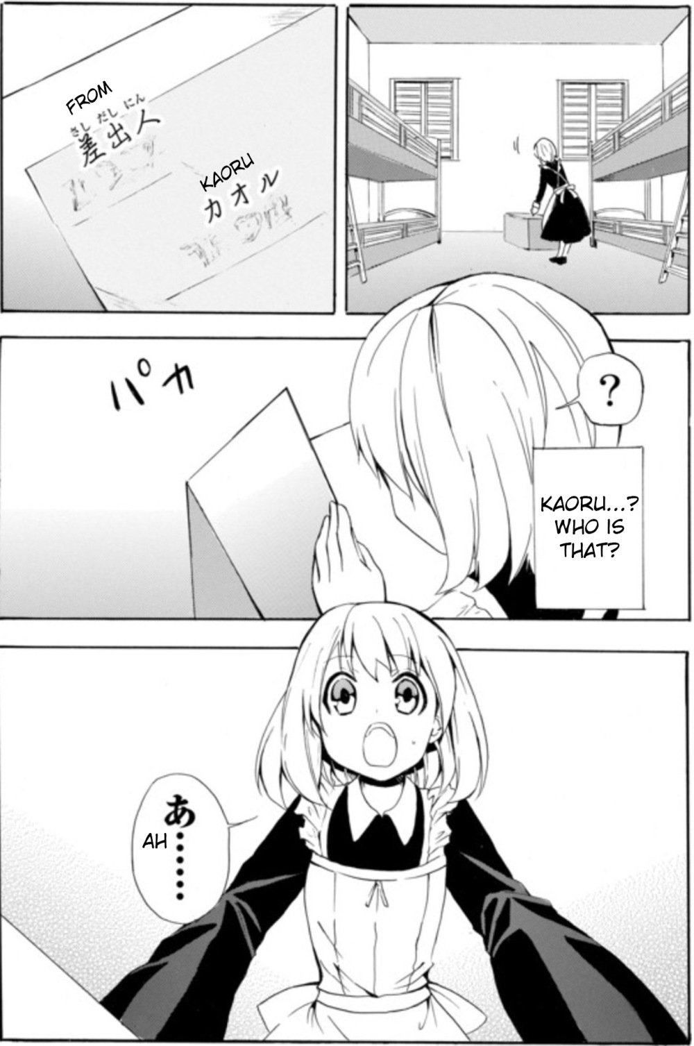 Page 12 of Chapter 5.2