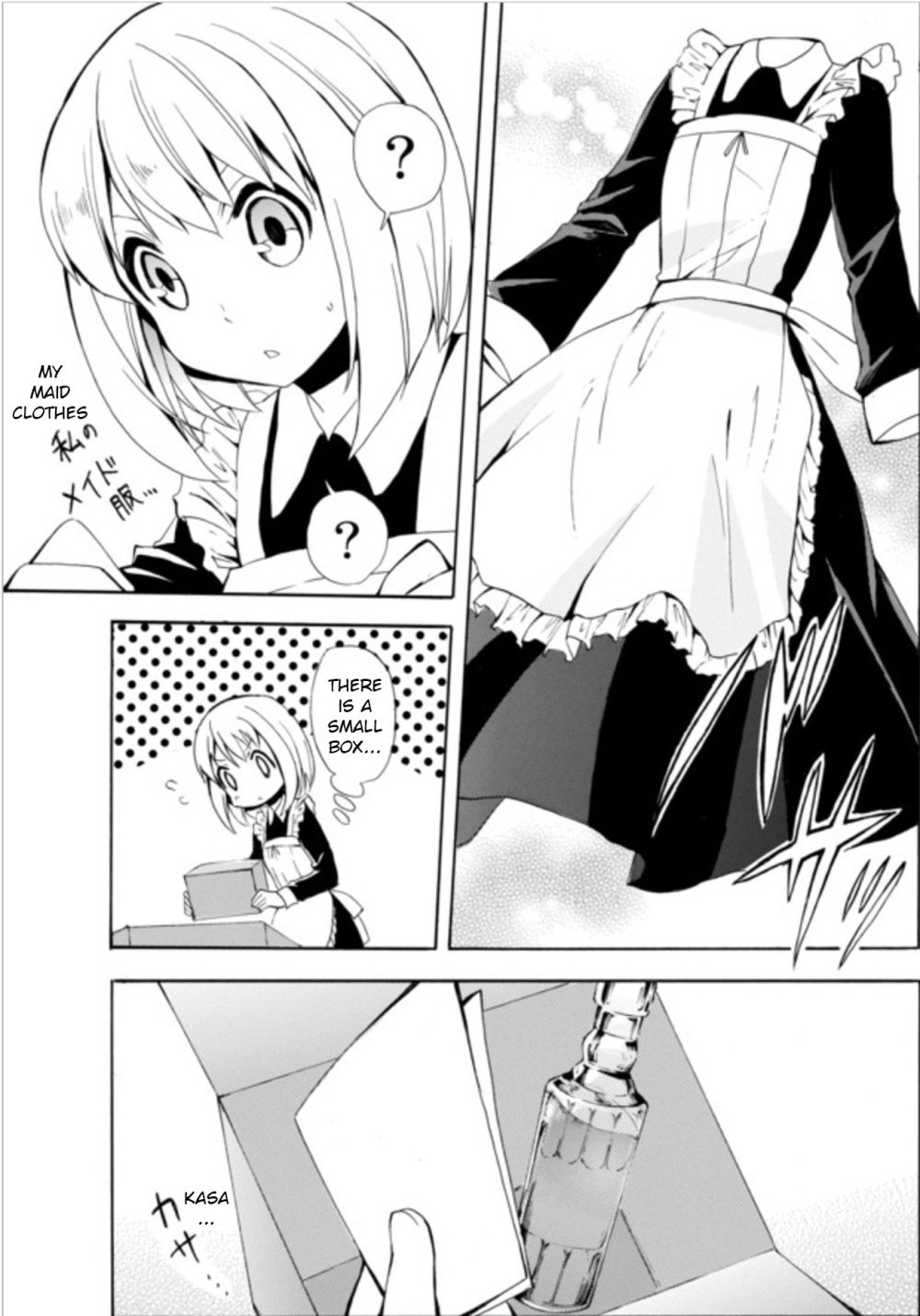 Page 13 of Chapter 5.2