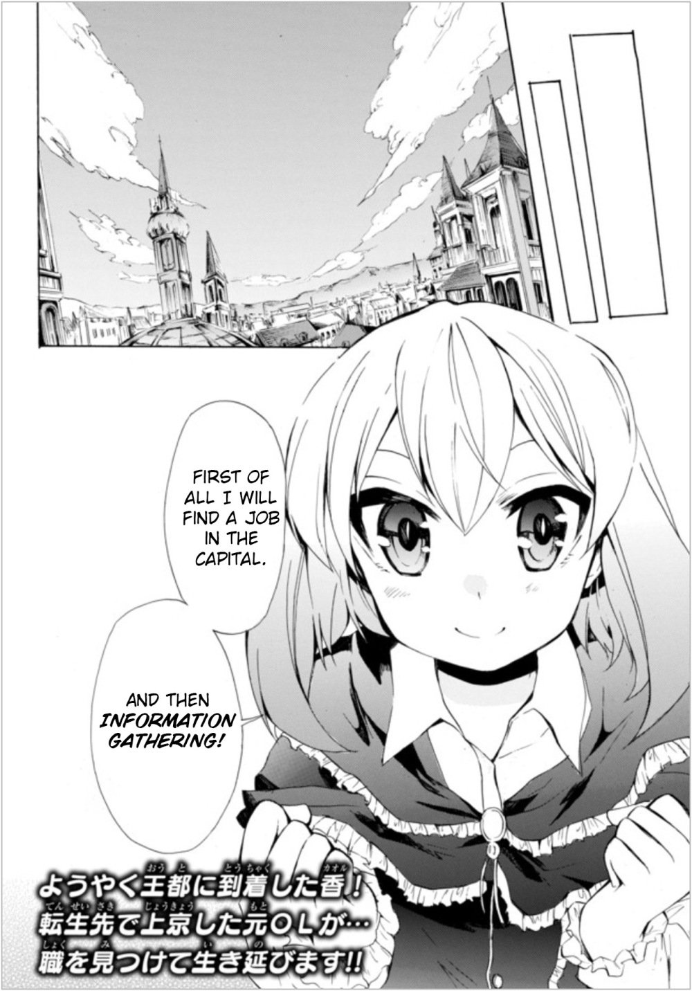 Page 18 of Chapter 5.2