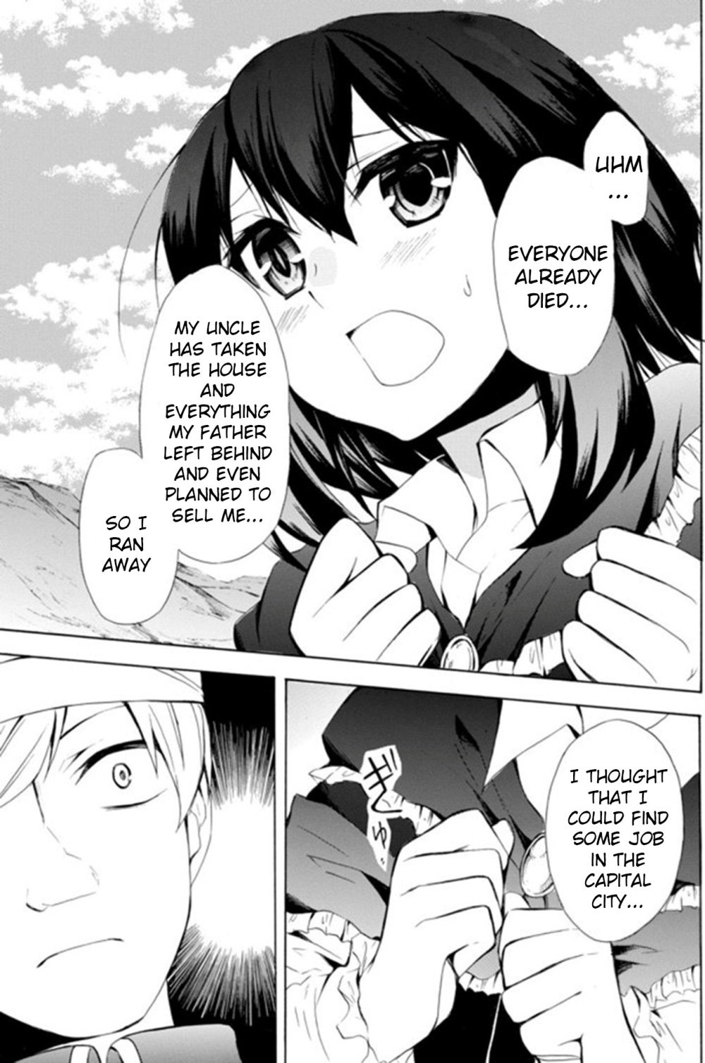 Page 7 of Chapter 6.2
