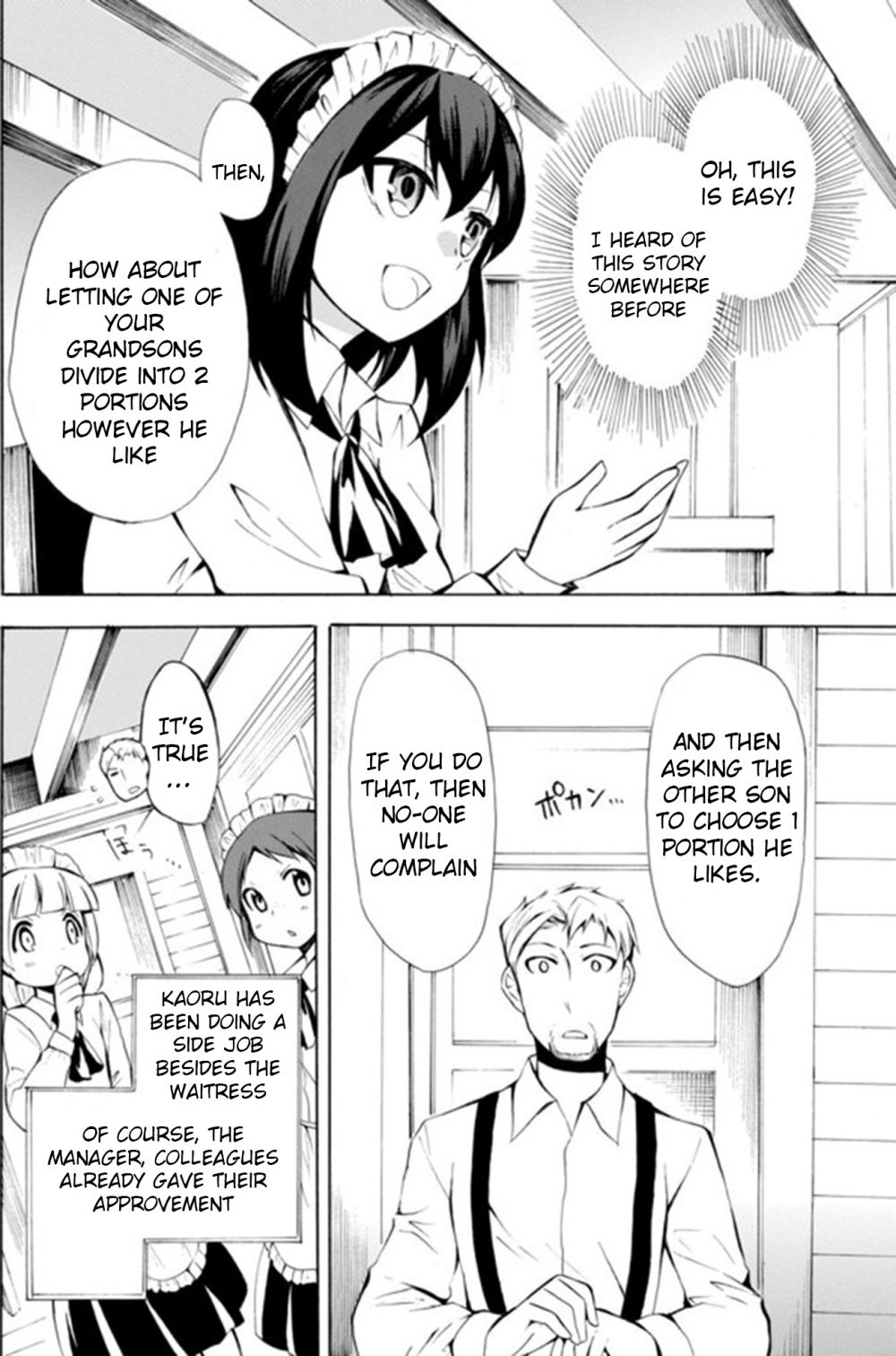 Page 12 of Chapter 6.2