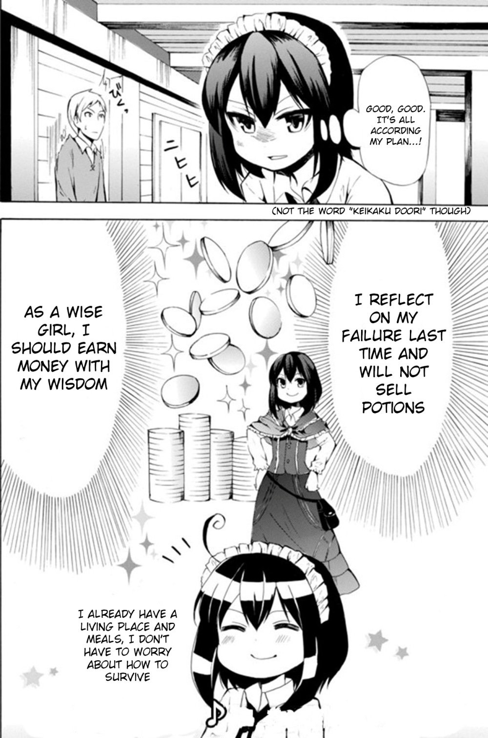 Page 16 of Chapter 6.2