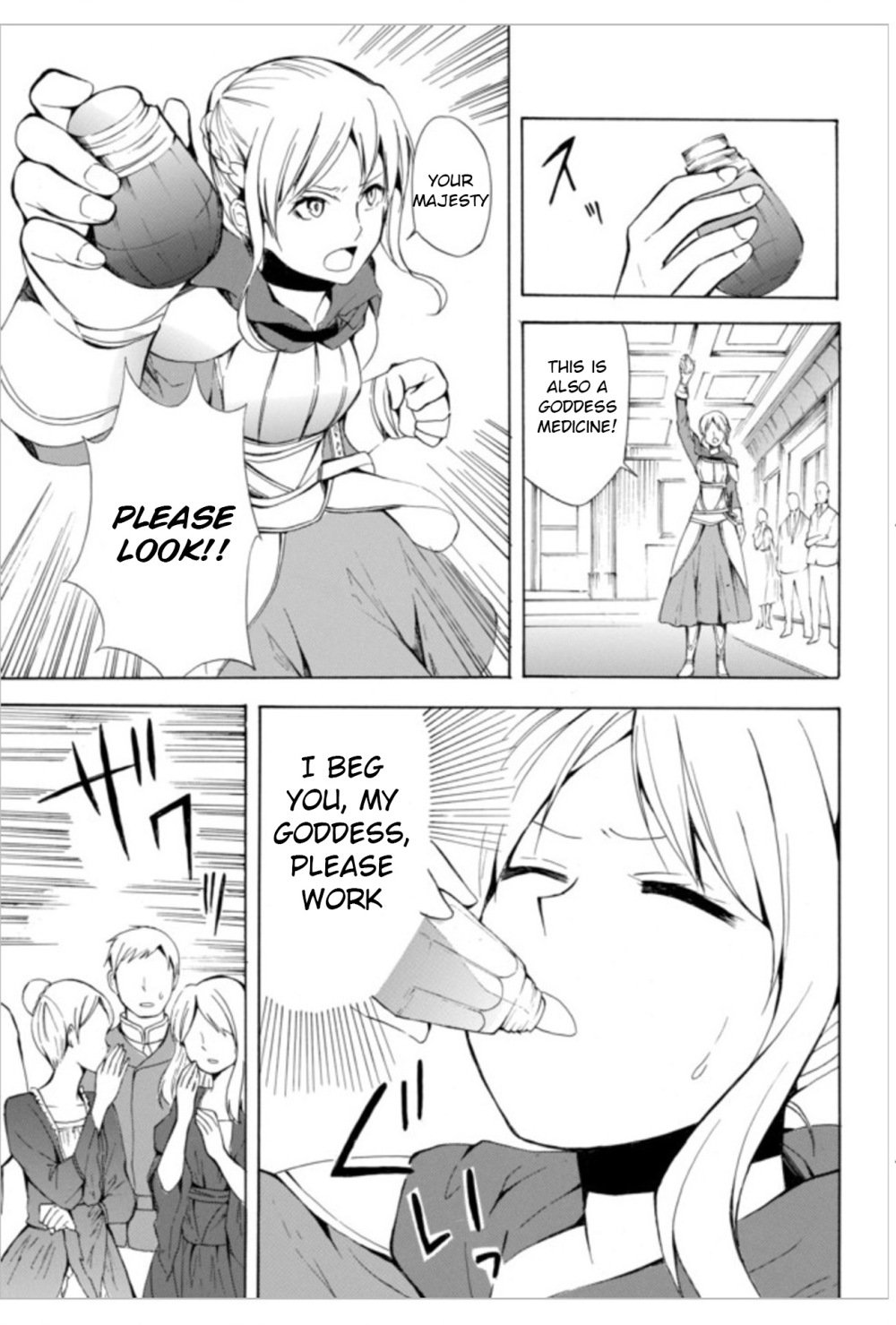 Page 7 of Chapter 6.1