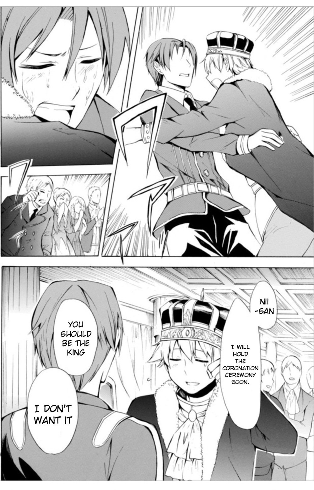 Page 12 of Chapter 6.1