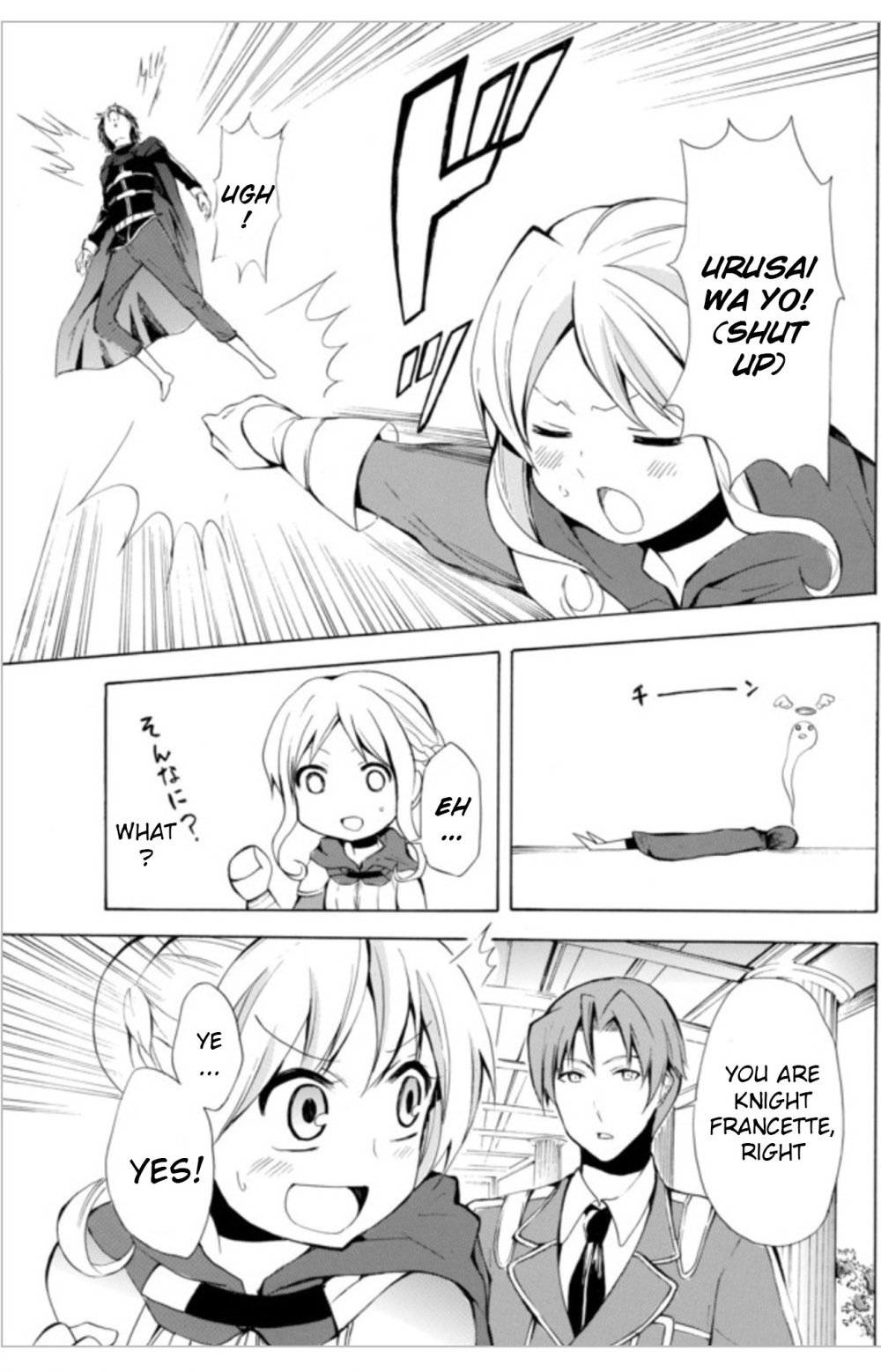 Page 15 of Chapter 6.1
