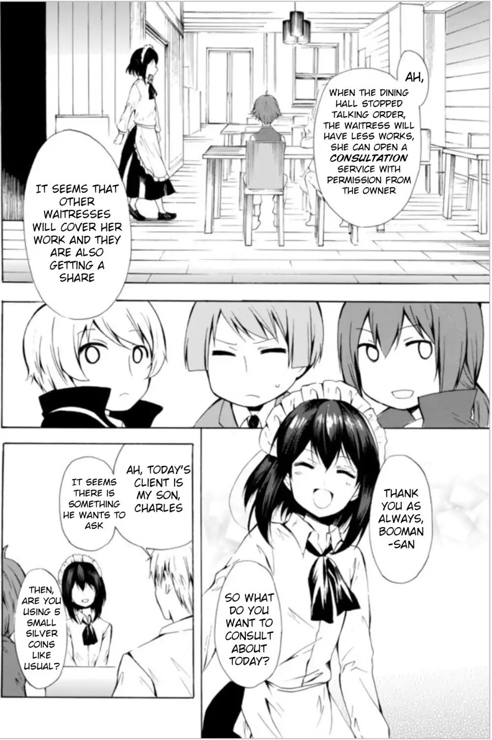 Page 12 of Chapter 7.1