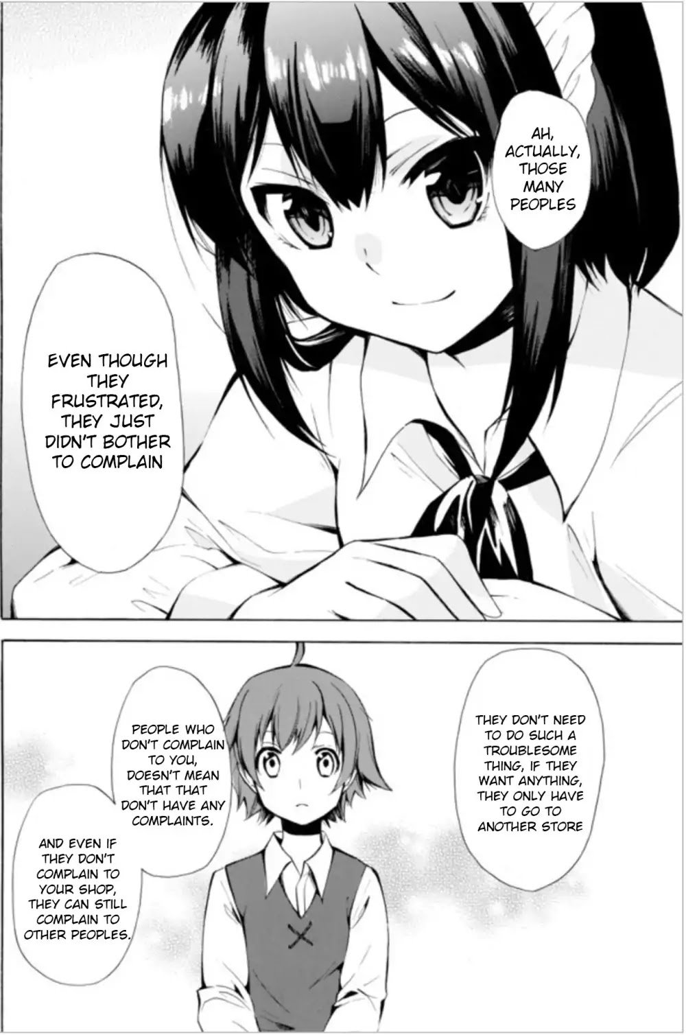 Page 14 of Chapter 7.1