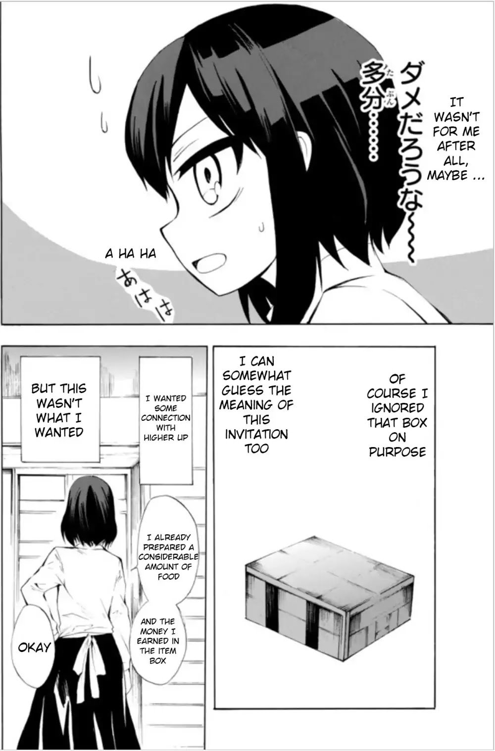 Page 1 of Chapter 8.2