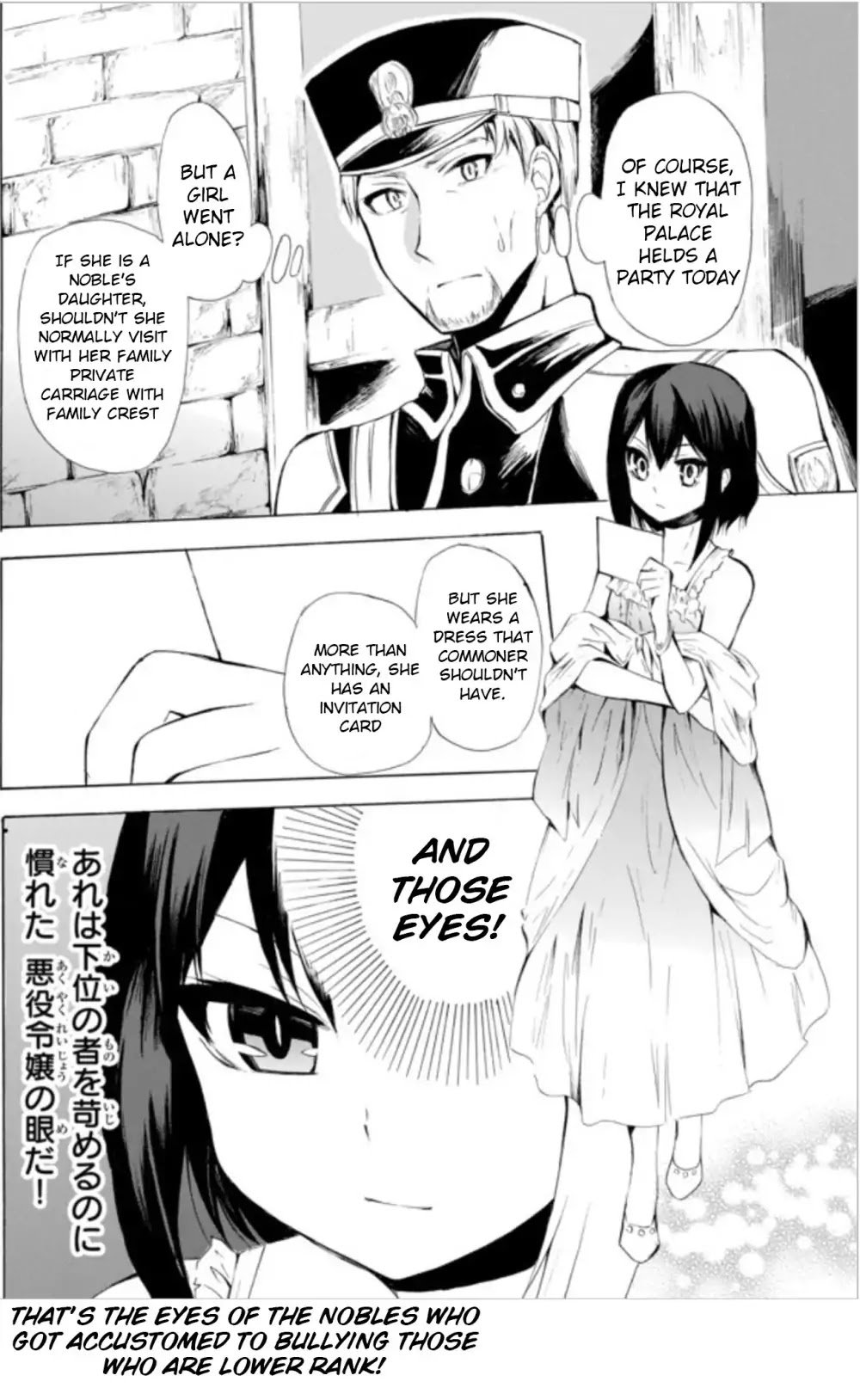 Page 5 of Chapter 8.2