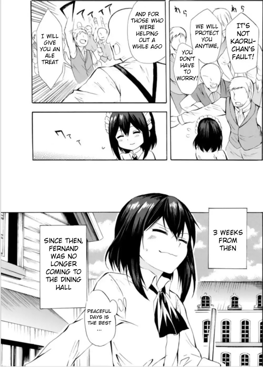 Page 11 of Chapter 8.1