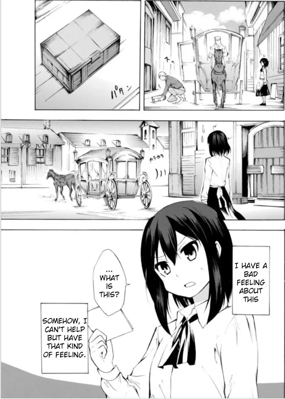 Page 15 of Chapter 8.1