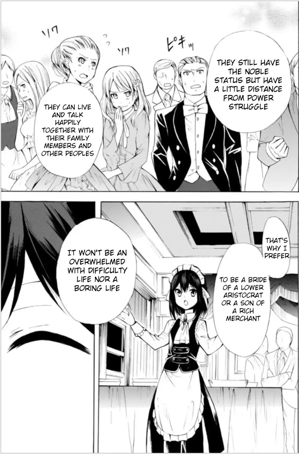Page 7 of Chapter 9.1