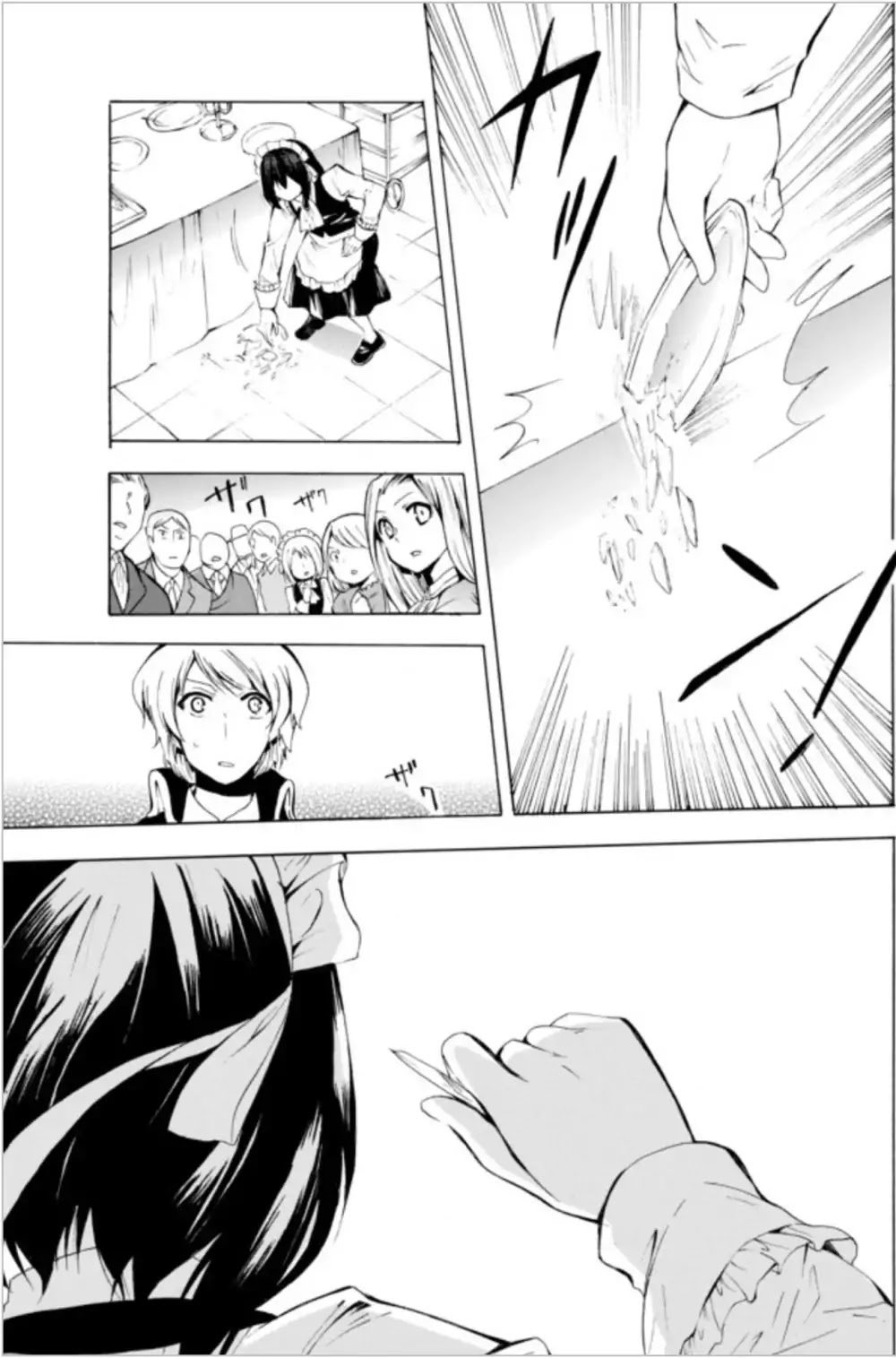 Page 11 of Chapter 9.1