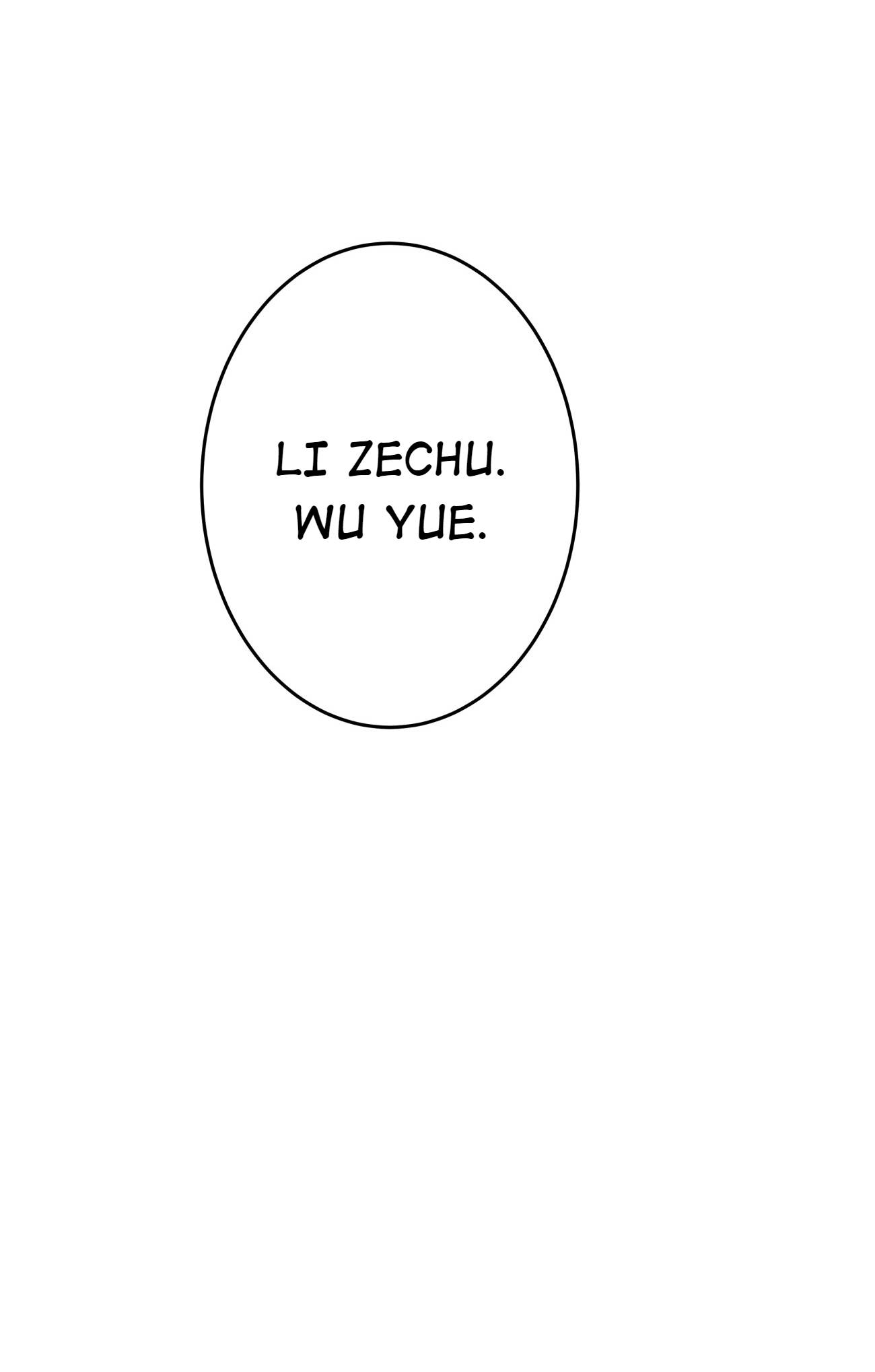 Page 12 of Chapter 20.2