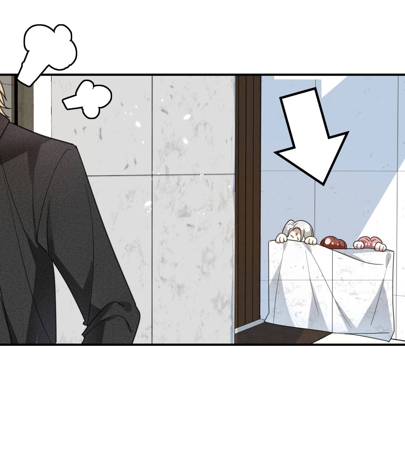 Page 15 of Chapter 32