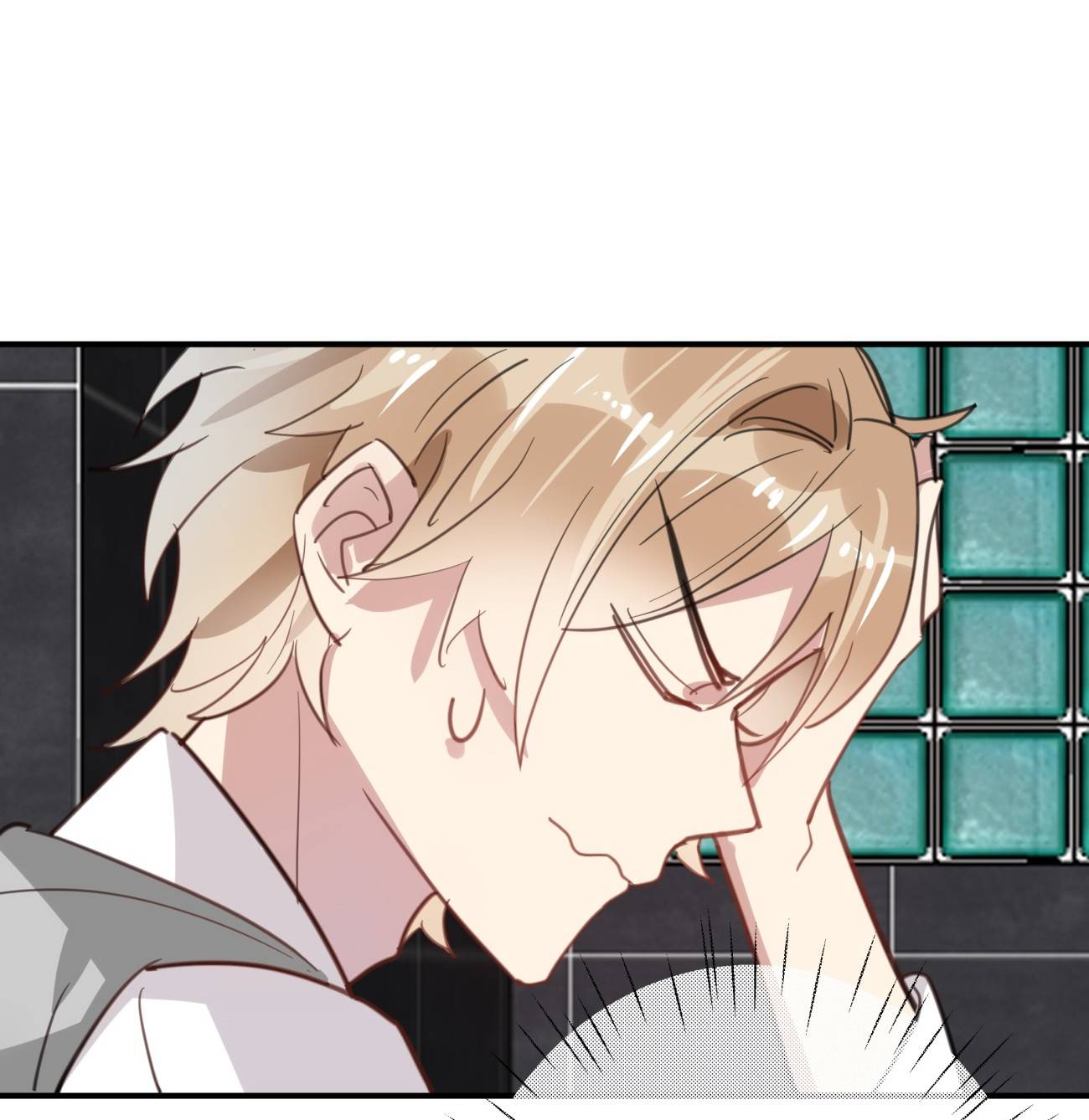Page 21 of Chapter 41