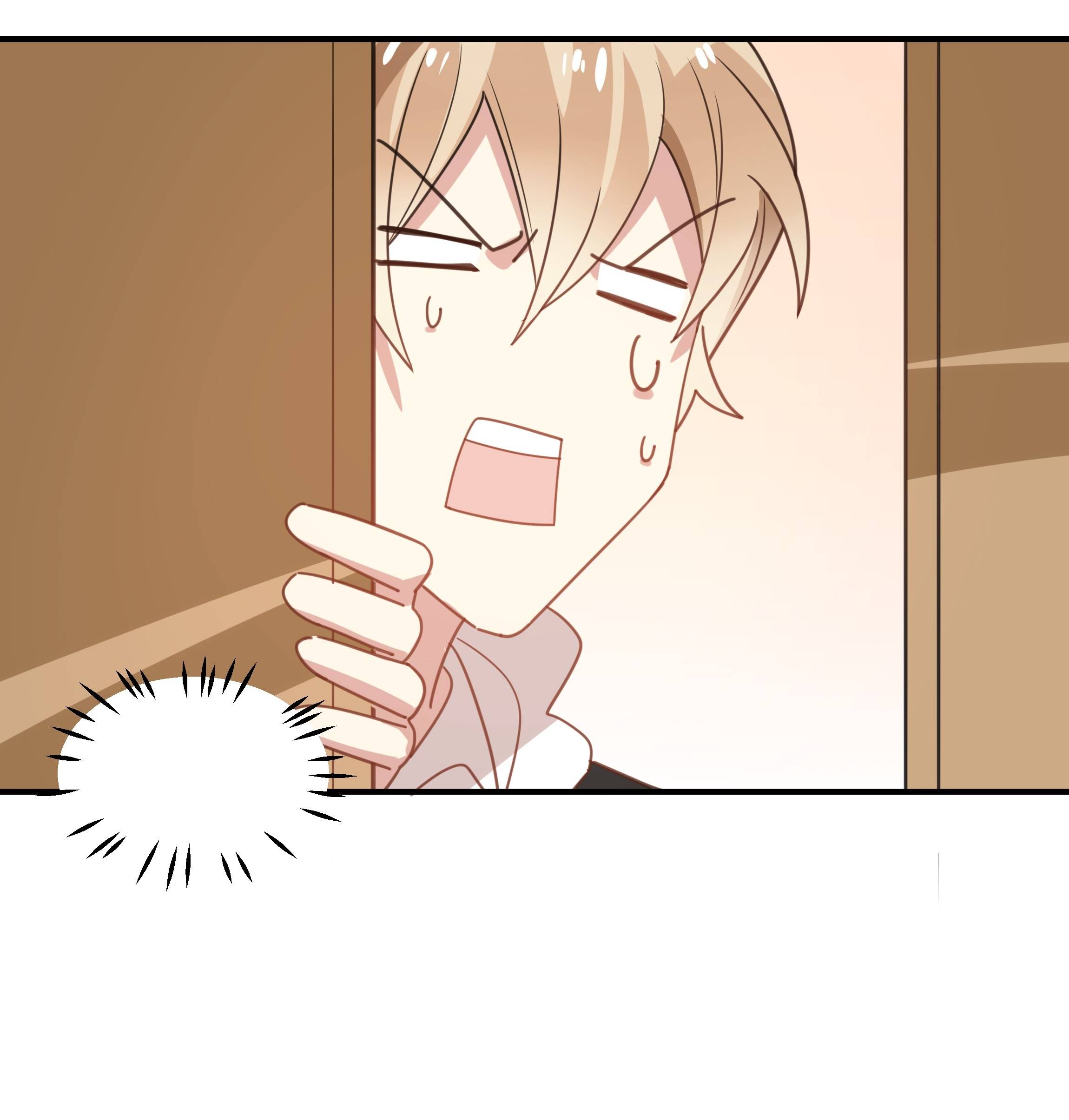 Page 5 of Chapter 44