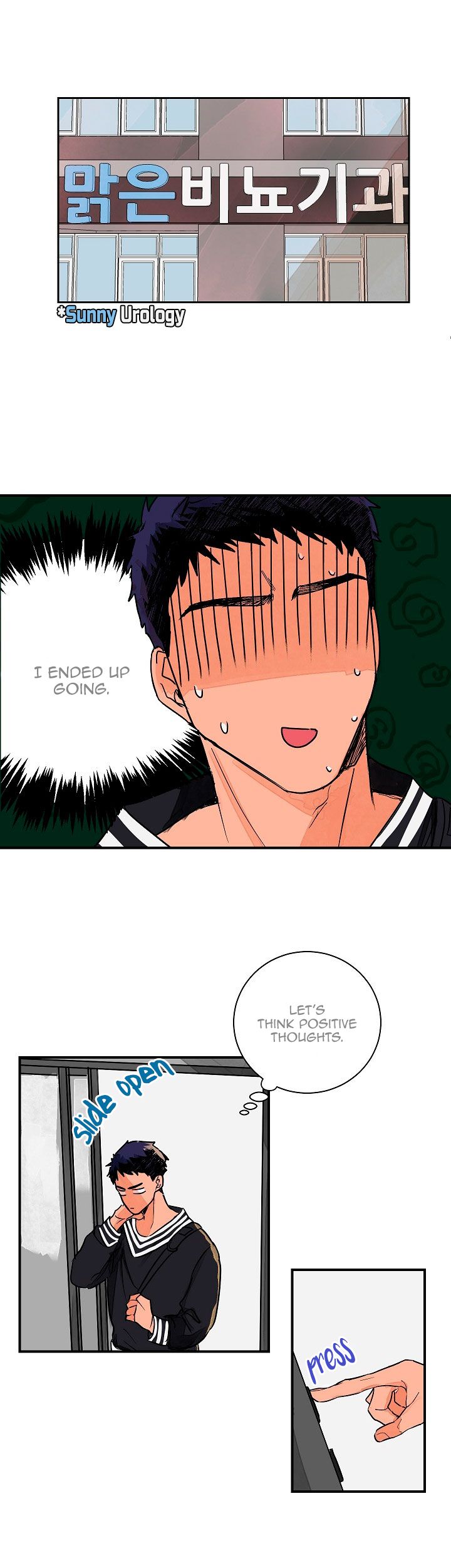 Page 17 of Chapter 1