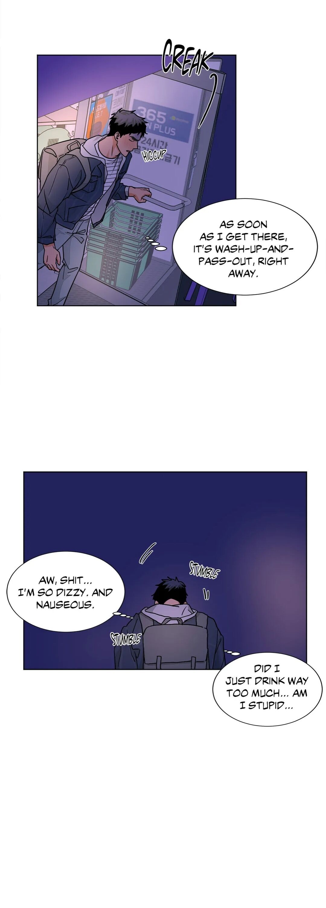 Page 15 of Chapter 43