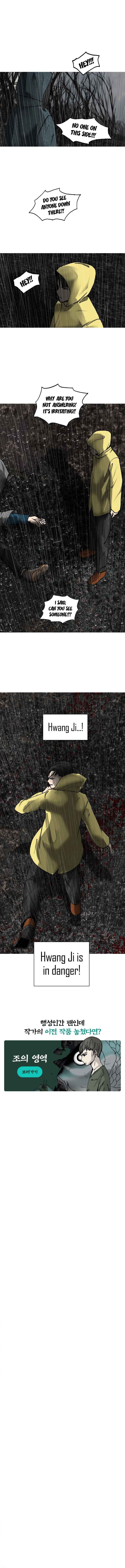 Page 6 of Chapter 26