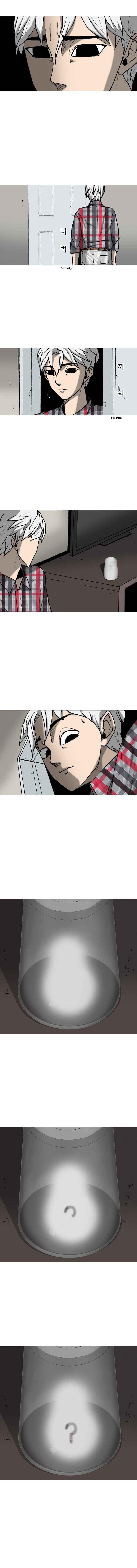 Page 9 of Chapter 3