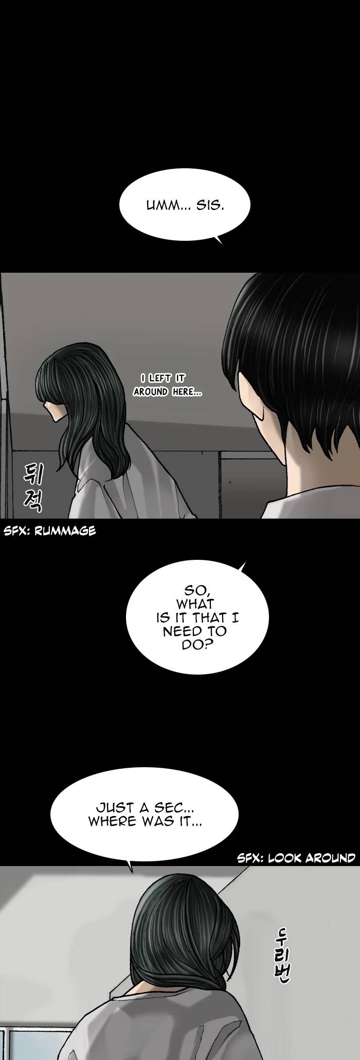 Page 14 of Chapter 59