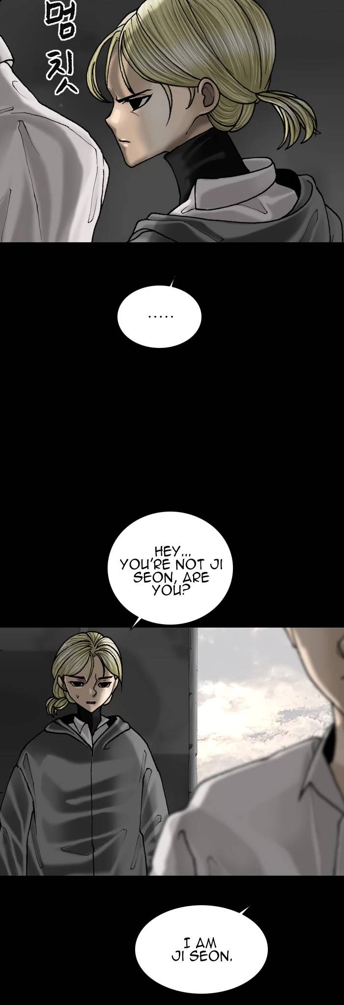 Page 20 of Chapter 60