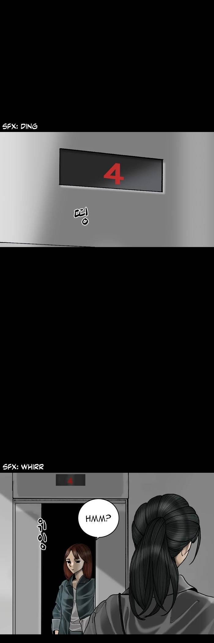 Page 5 of Chapter 62