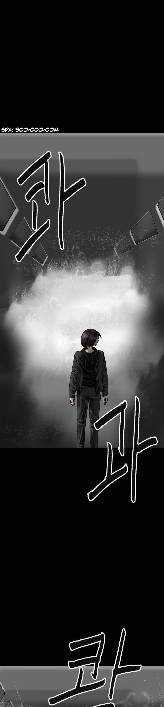 Page 27 of Chapter 63