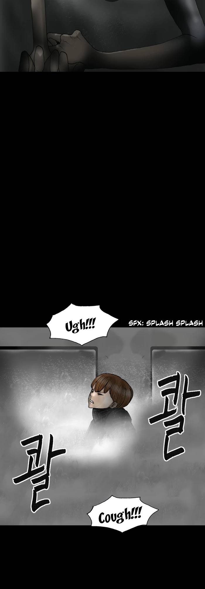 Page 30 of Chapter 63