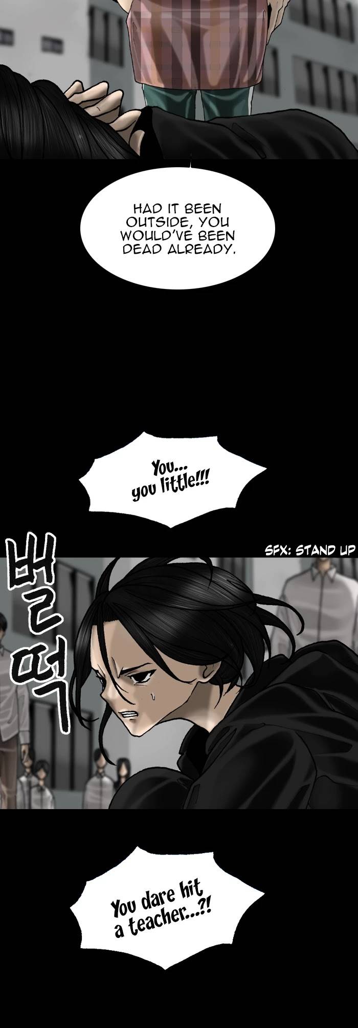 Page 25 of Chapter 65