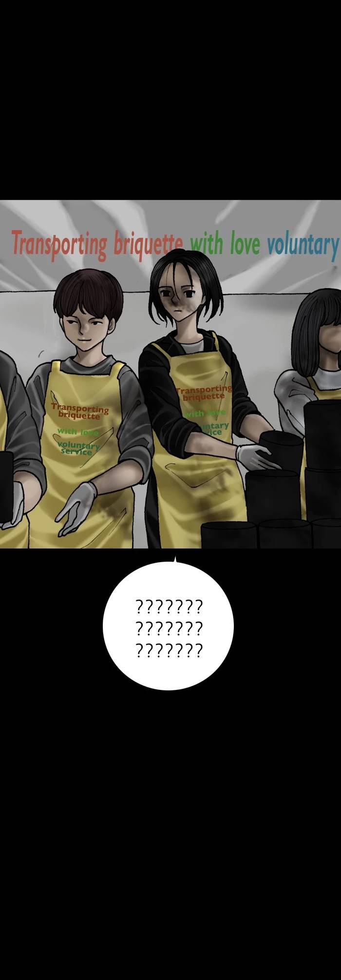 Page 30 of Chapter 65