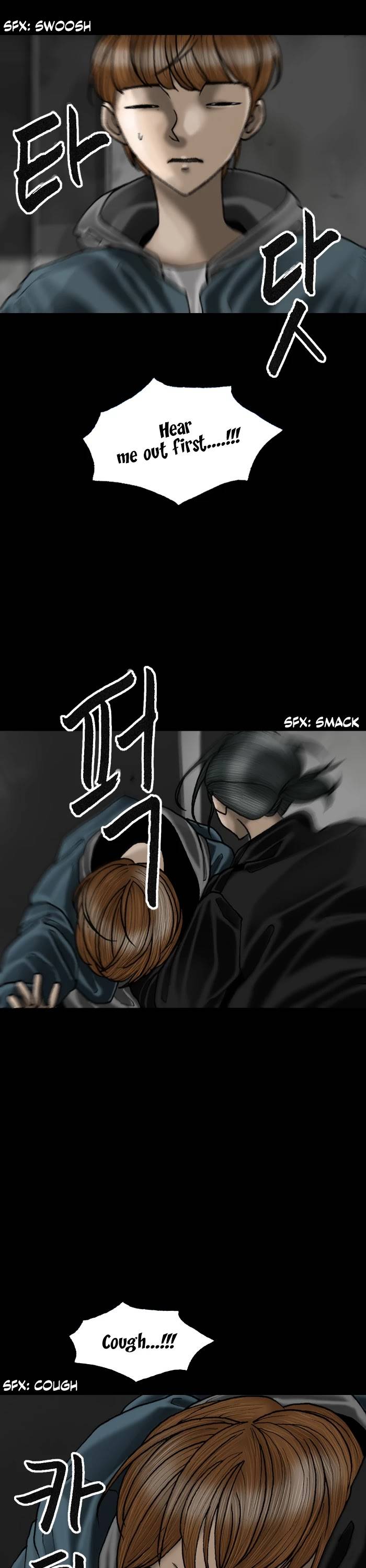 Page 17 of Chapter 67