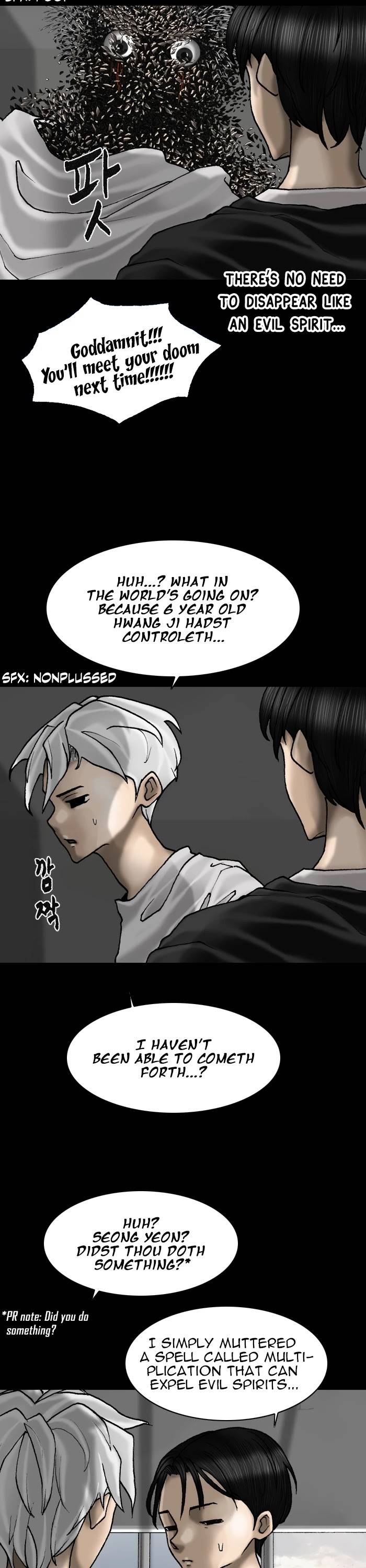 Page 4 of Chapter 69