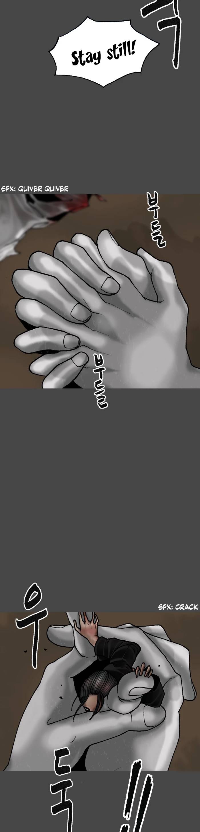 Page 18 of Chapter 69