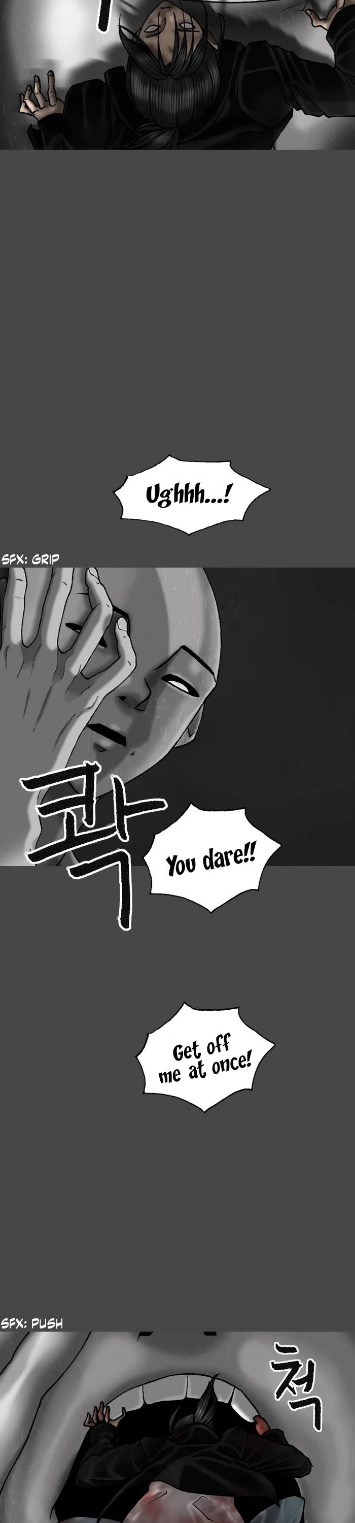 Page 21 of Chapter 69