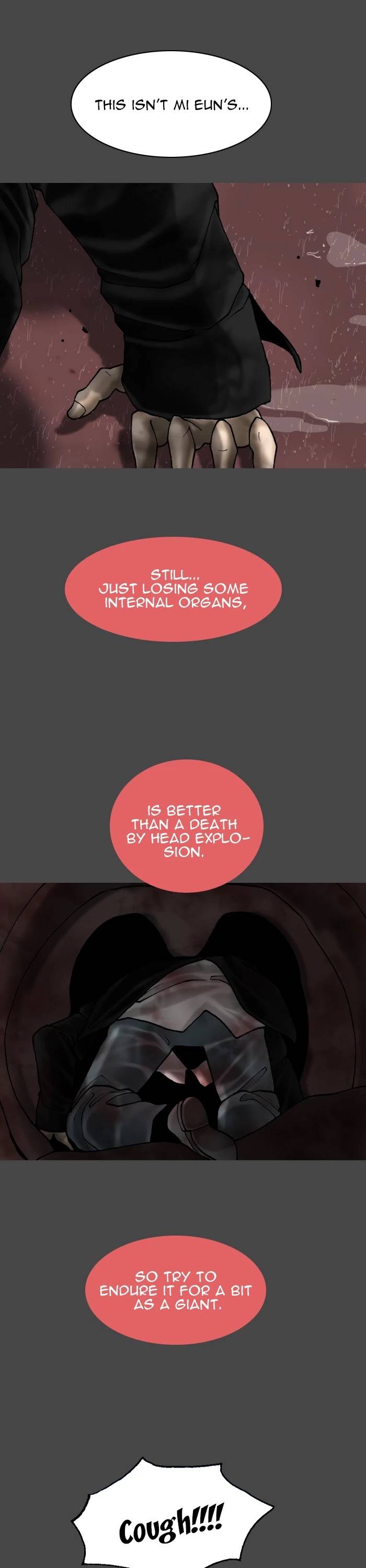 Page 23 of Chapter 69