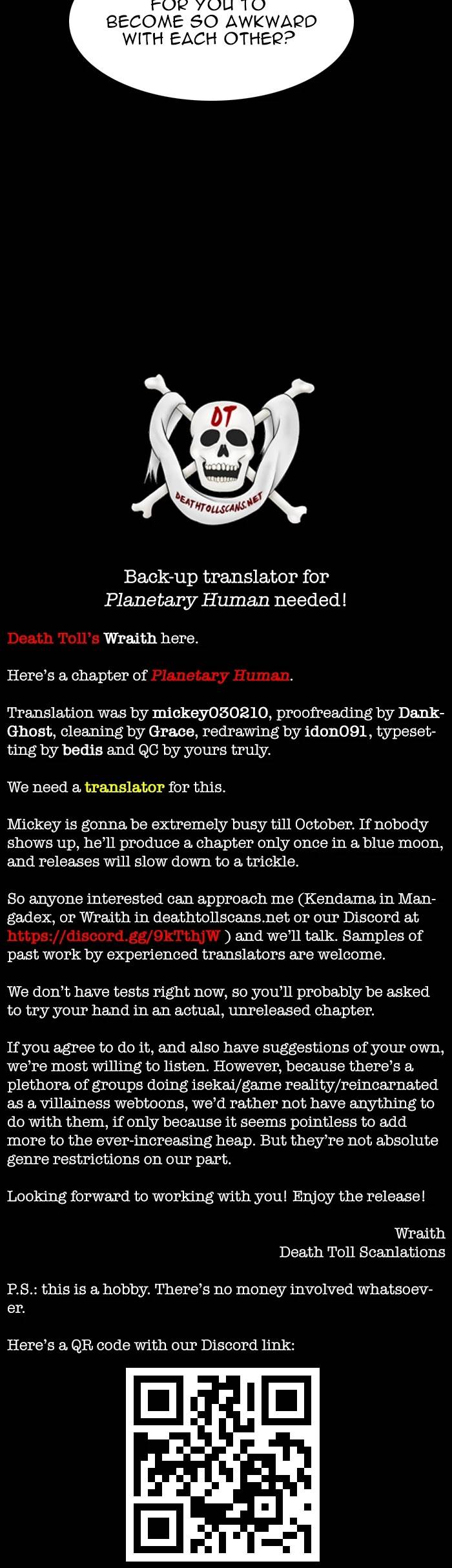 Page 33 of Chapter 70
