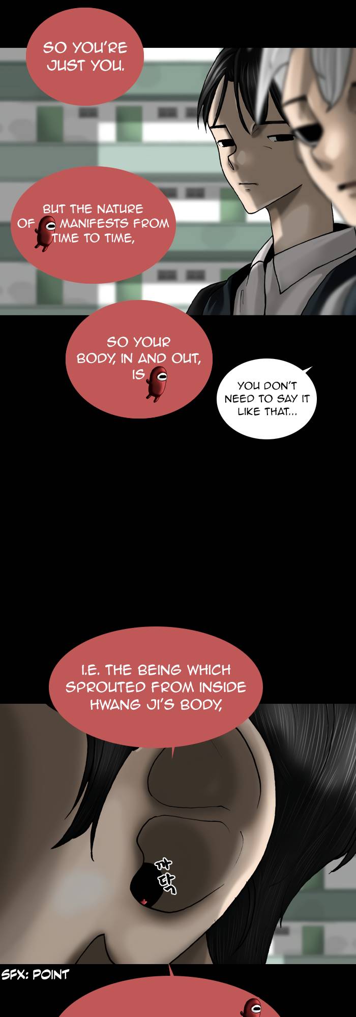Page 3 of Chapter 73