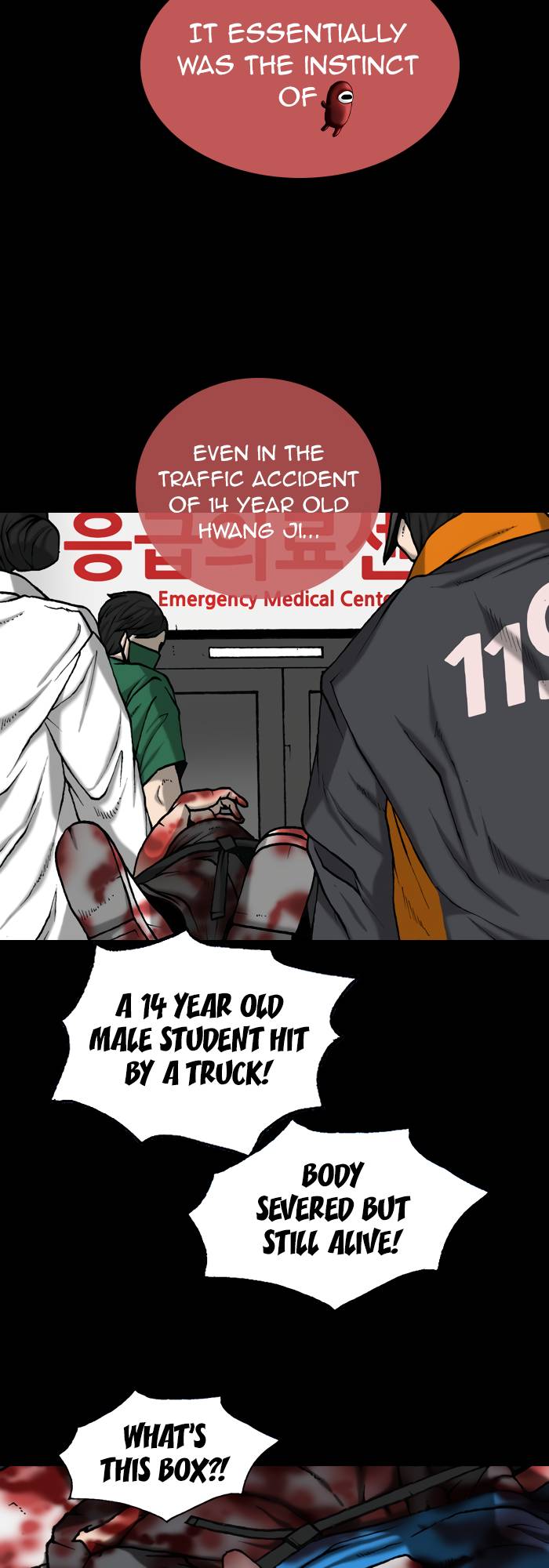 Page 8 of Chapter 73